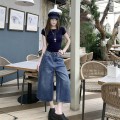 【PREORDER】Dark Blue High-Waisted Jeans Pants